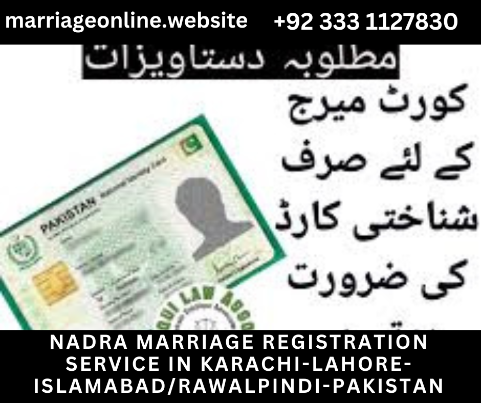 NADRA Marriage Registration