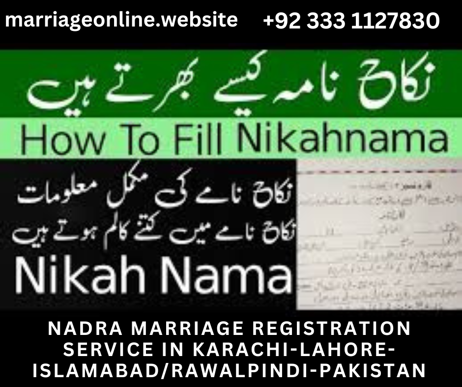 NADRA Marriage Registration